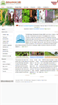 Mobile Screenshot of brahmagiri.org